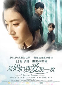 神里绫华18同人禁网站